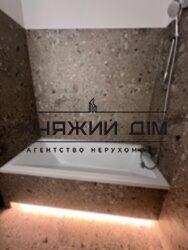 ���� ������� ���� �9