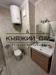 ���� ������� ���� �5