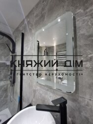 ���� ������� ���� �5