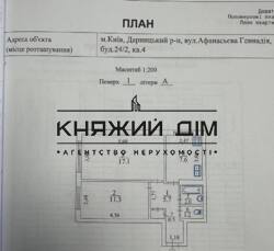 ���� ������� ���� �19