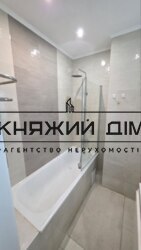 ���� ������� ���� �23