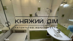 ���� ������� ���� �12