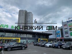 ���� ������� ���� �11