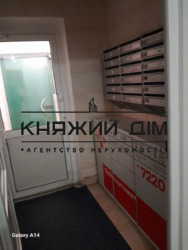 ���� ������� ���� �12