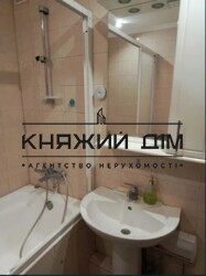 ���� ������� ���� �12