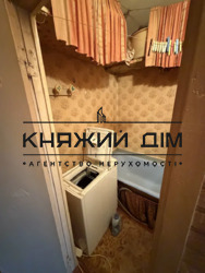 ���� ������� ���� �5