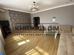 ���� ������� ���� �7