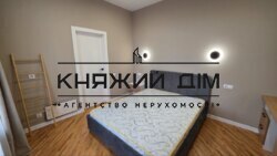 ���� ������� ���� �11