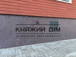 ���� ������� ���� �2