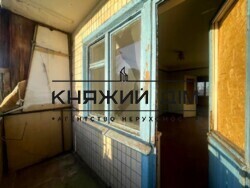 ���� ������� ���� �5