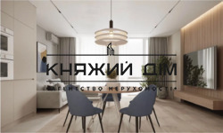 ���� ������� ���� �12