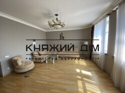 ���� ������� ���� �6