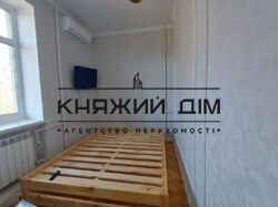 ���� ������� ���� �5