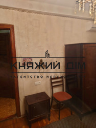 ���� ������� ���� �5