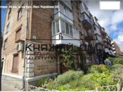 ���� ������� ���� �11