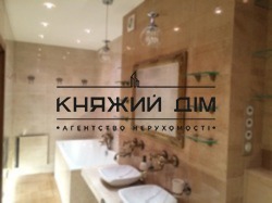 ���� ������� ���� �6