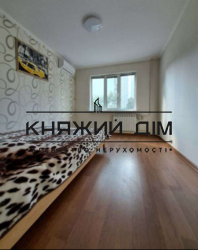 ���� ������� ���� �5