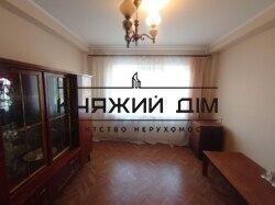 ���� ������� ���� �5