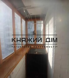 ���� ������� ���� �13