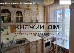 ���� ������� ���� �5