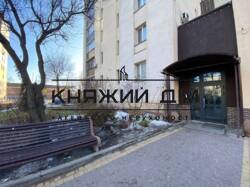 ���� ������� ���� �3