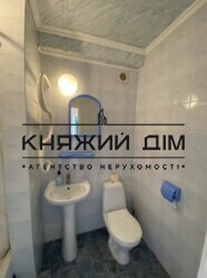 ���� ������� ���� �12