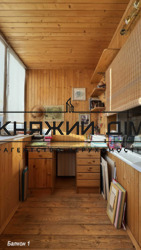 ���� ������� ���� �6