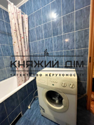 ���� ������� ���� �9