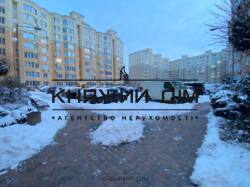 ���� ������� ���� �3