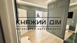 ���� ������� ���� �6