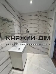 ���� ������� ���� �9