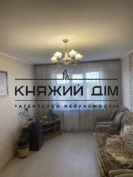 ���� ������� ���� �5