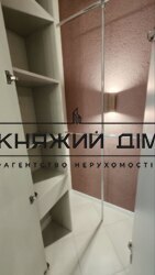 ���� ������� ���� �9