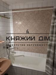 ���� ������� ���� �5