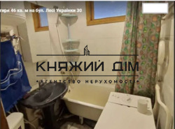 ���� ������� ���� �8