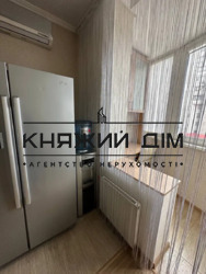 ���� ������� ���� �2