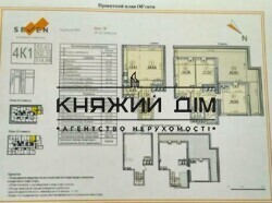 ���� ������� ���� �7