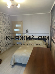 ���� ������� ���� �13