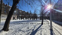 ���� ������� ���� �21