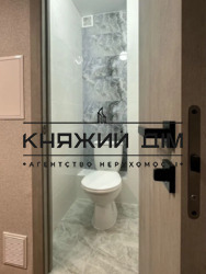 ���� ������� ���� �11