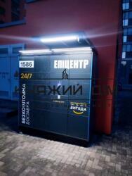 ���� ������� ���� �12