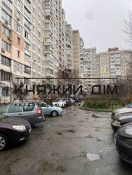 ���� ������� ���� �2