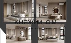 ���� ������� ���� �1