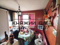 ���� ������� ���� �2