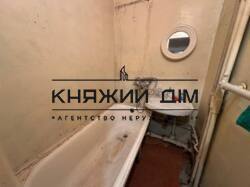 ���� ������� ���� �14