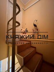 ���� ������� ���� �2