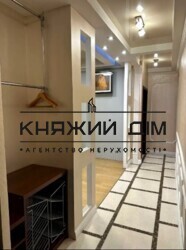 ���� ������� ���� �9