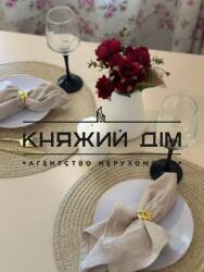 ���� ������� ���� �9