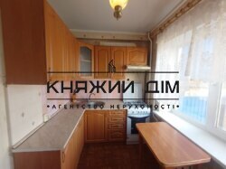 ���� ������� ���� �9