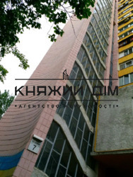 ���� ������� ���� �14